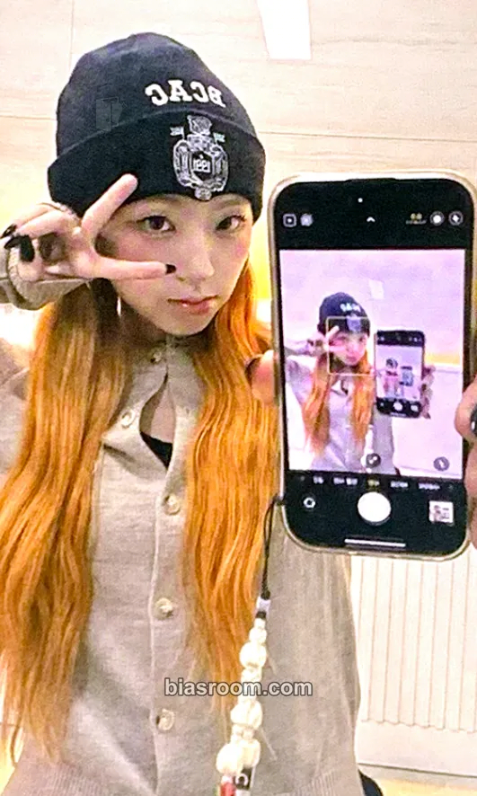 Chaerin Wild Cherry Photocard - ICHILLIN’ - ICHILLIN’ K-pop photocard