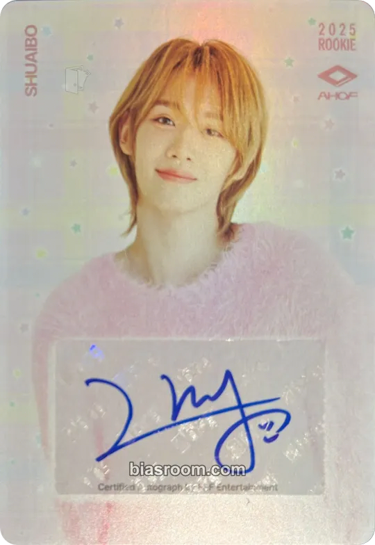 Shuaibo AHOF x Teleca MIIM Collection Card Photocard - AHOF - AHOF K-pop photocard
