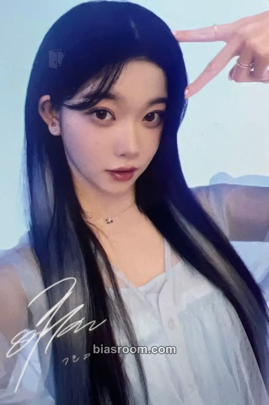 Tsuki Tsuki x &Pair Photocard - Billlie - Billlie K-pop photocard