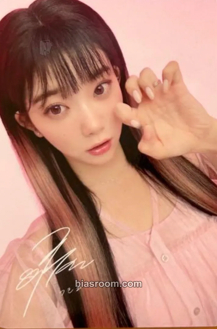 Tsuki Tsuki x &Pair Photocard - Billlie - Billlie K-pop photocard