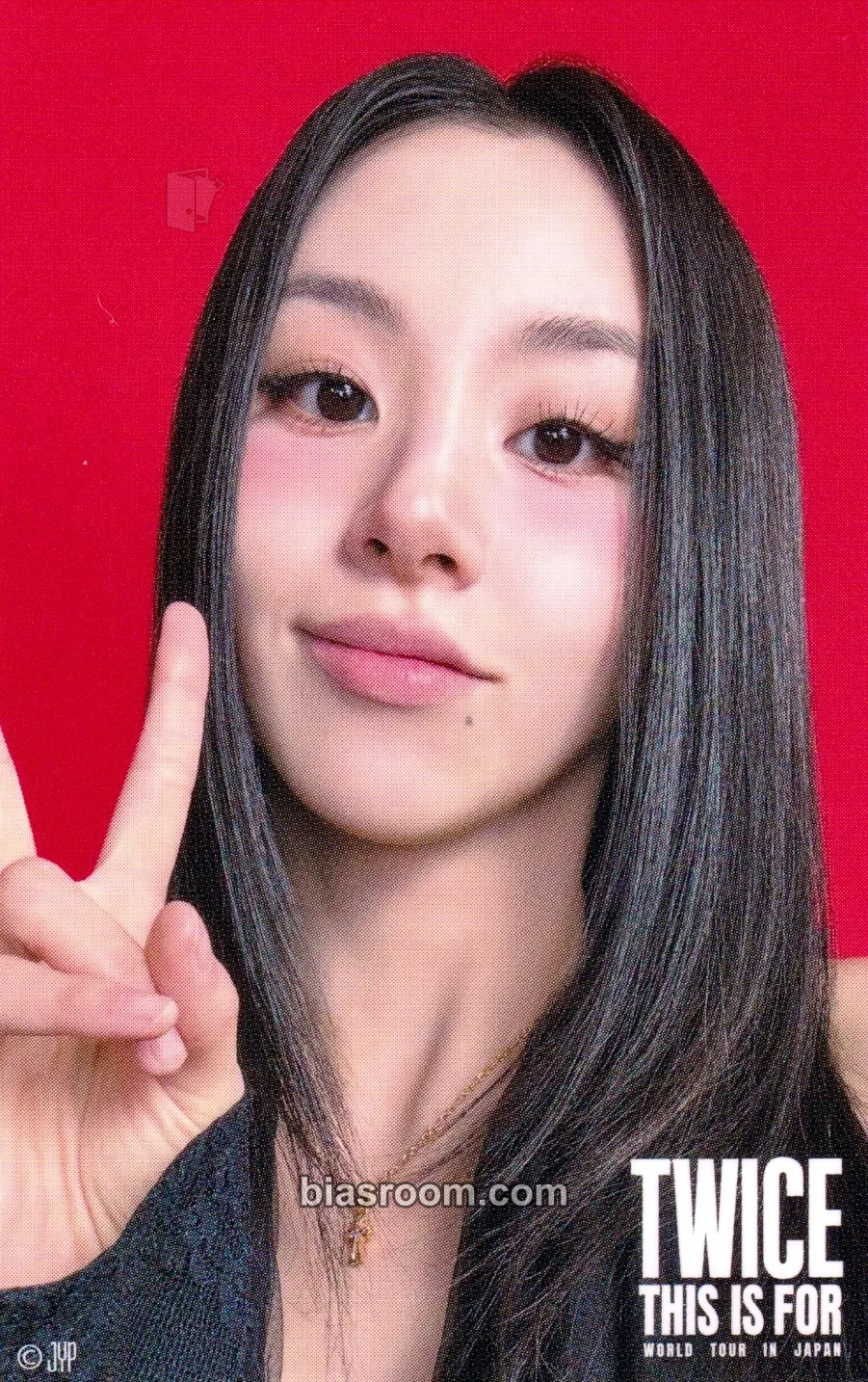 Chaeyoung TWICE 6th World Tour THIS IS FOR Photocard - TWICE - TWICE K-pop photocard