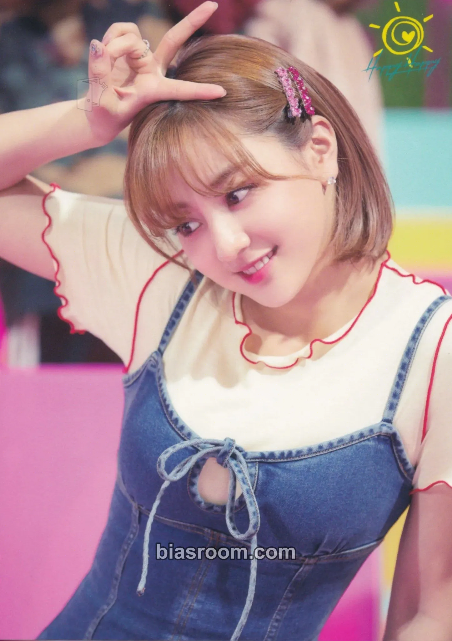 Jihyo Happy Happy Photocard - TWICE - TWICE K-pop photocard