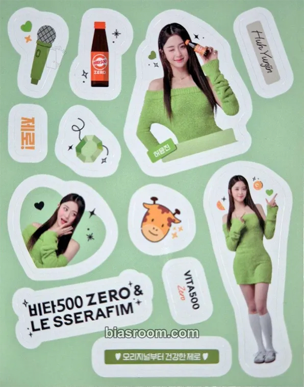 Huh Yunjin Vita 500 x Le Sserafim Photocard - LE SSERAFIM - LE SSERAFIM K-pop photocard