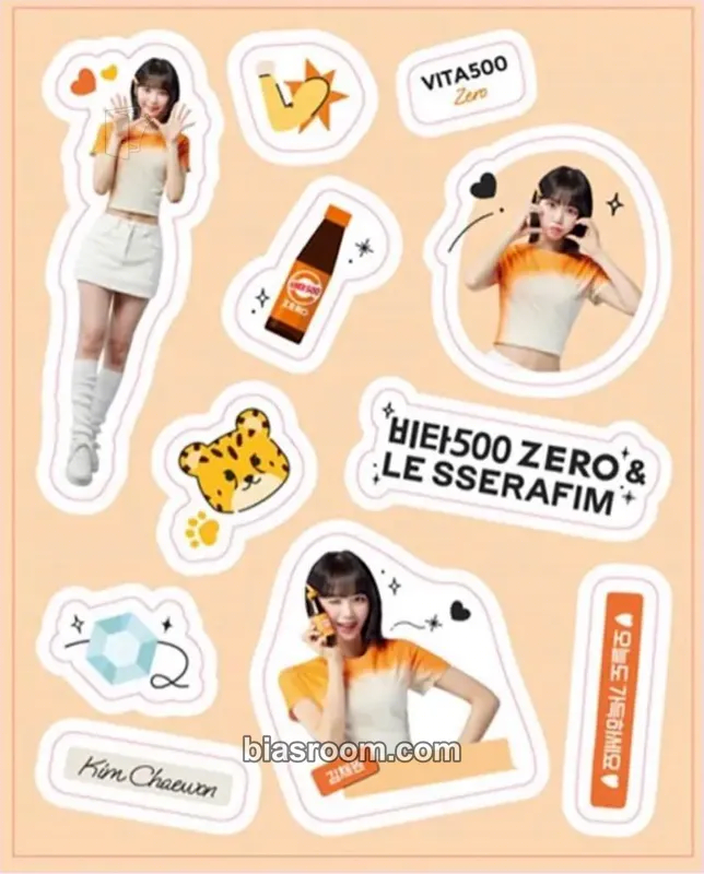 Kim Chaewon Vita 500 x Le Sserafim Photocard - LE SSERAFIM - LE SSERAFIM K-pop photocard