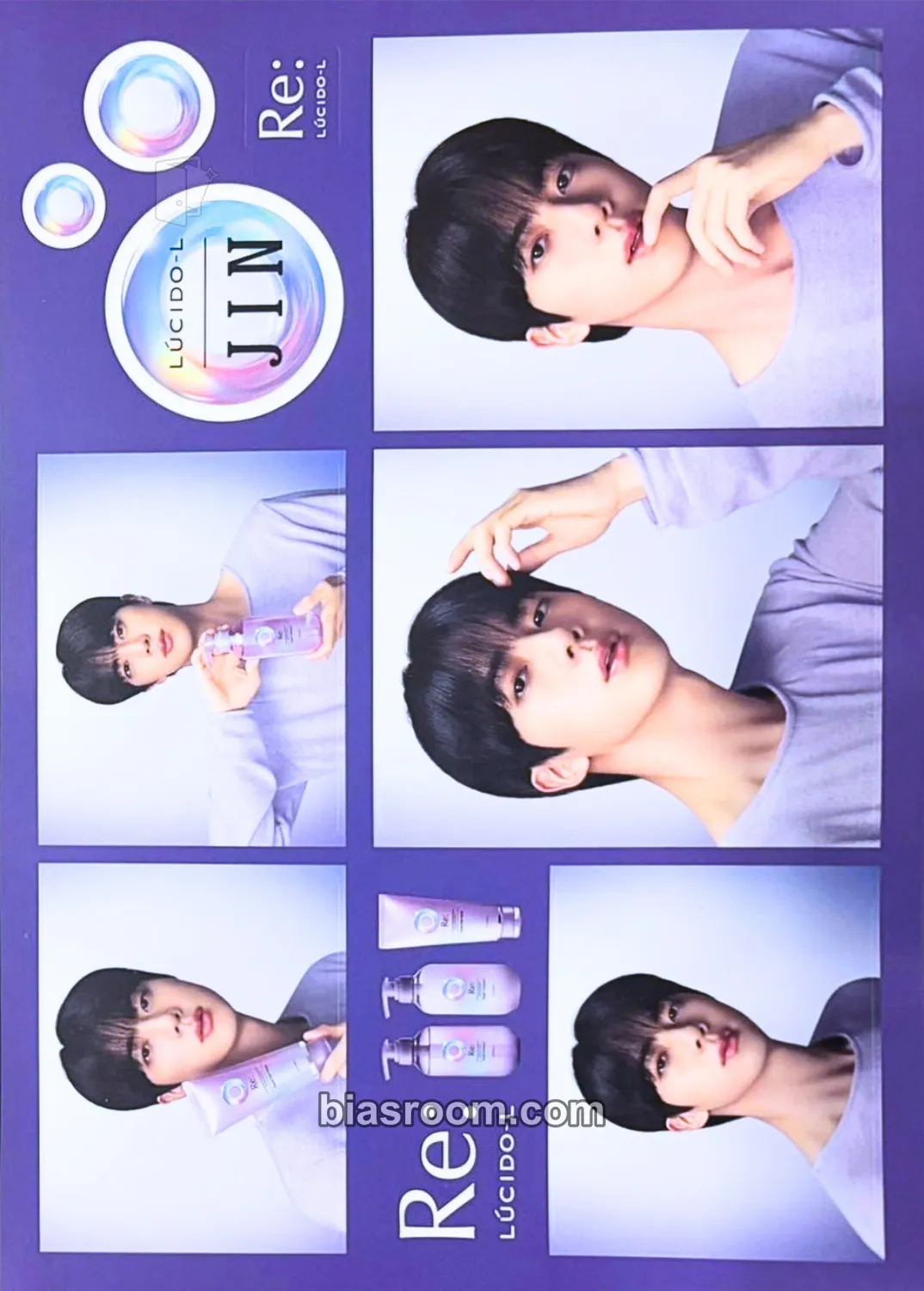 Jin Jin x Lucido-L Photocard - BTS - BTS K-pop photocard