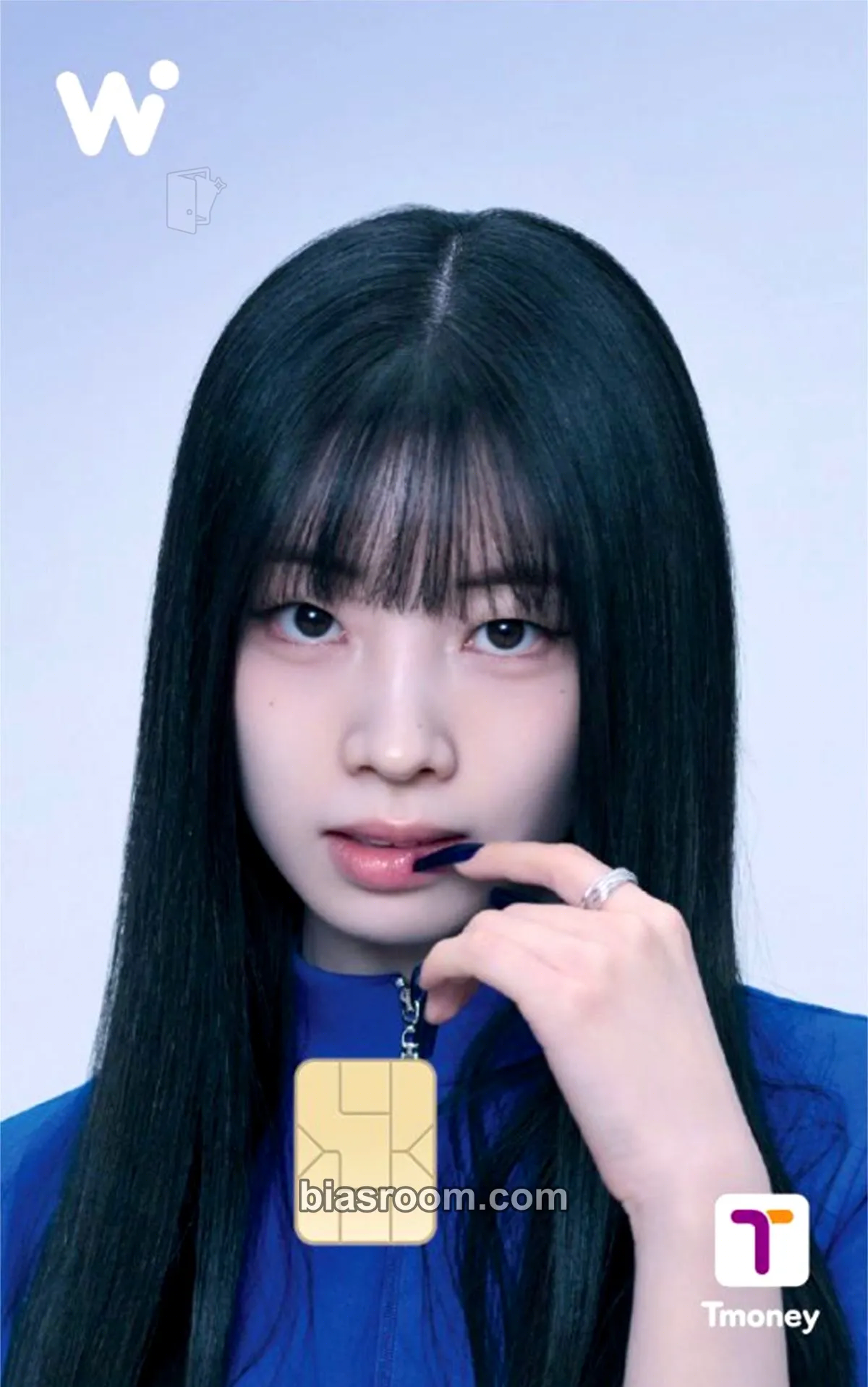 Dahyun TWICE x WOWPASS Photocard - TWICE - TWICE K-pop photocard