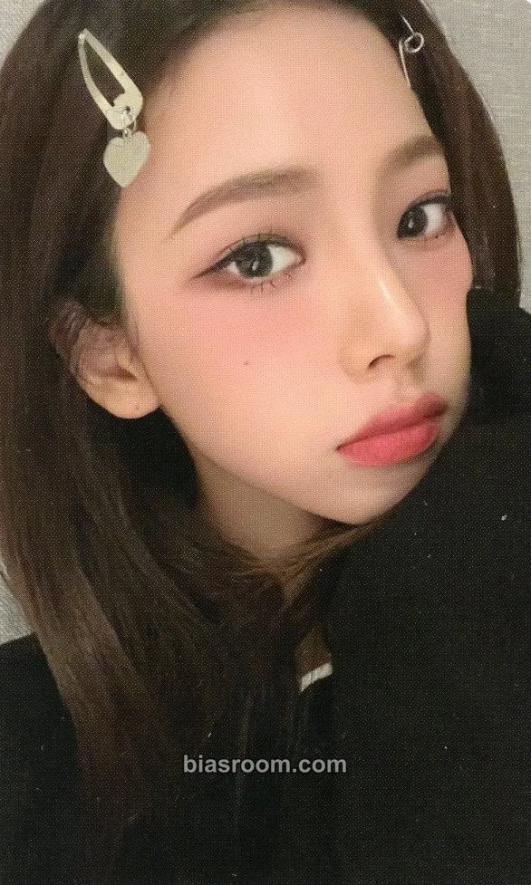 Karina Come To My Illusion Photocard - aespa - aespa K-pop photocard