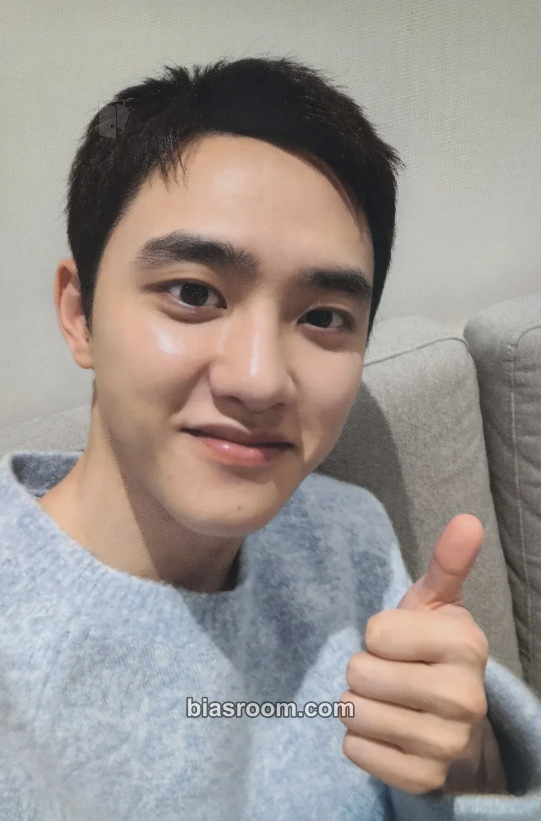 D.O. 2025 D.O. Season's Greetings Photocard - EXO - EXO K-pop photocard