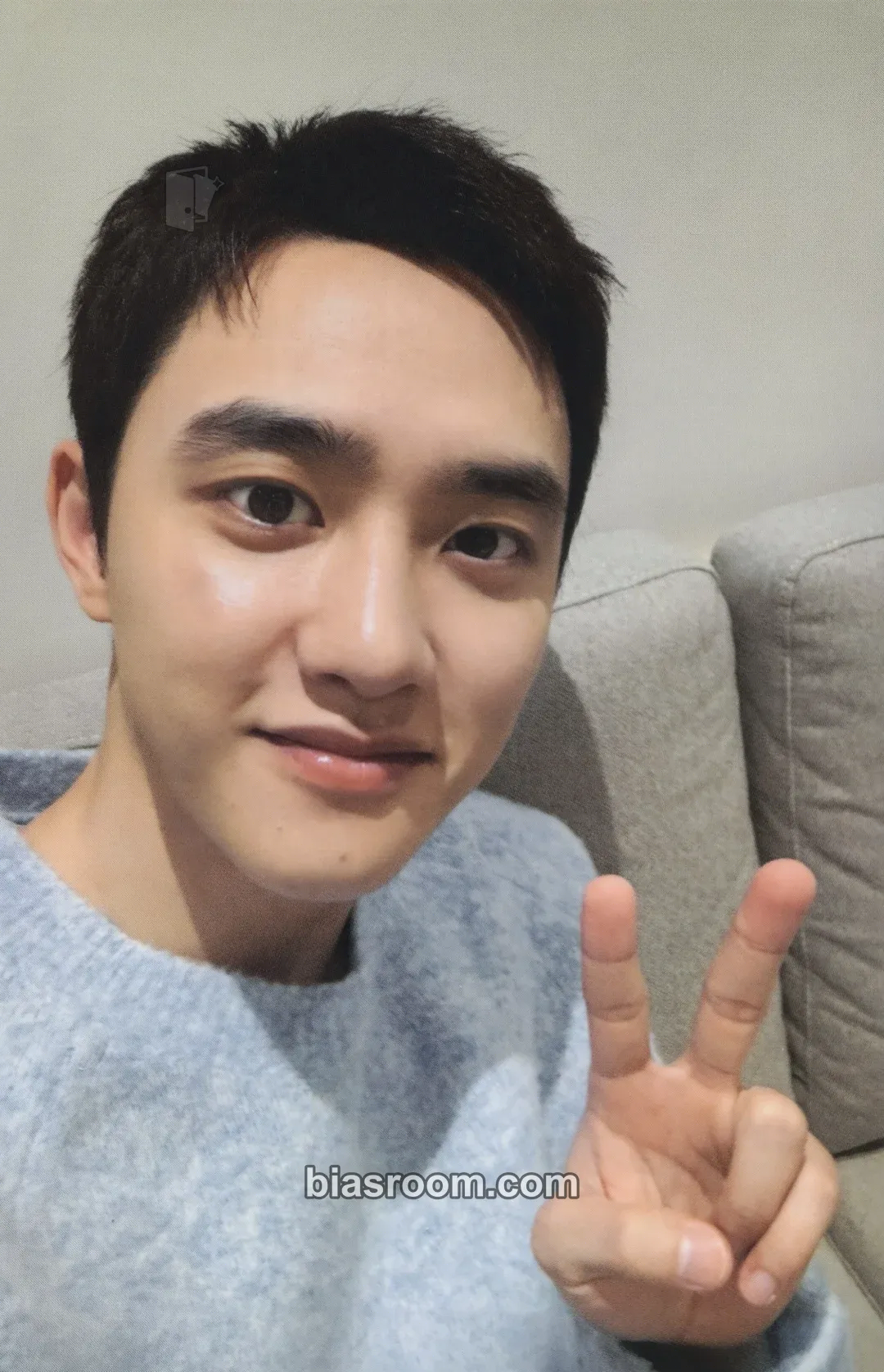 D.O. 2025 D.O. Season's Greetings Photocard - EXO - EXO K-pop photocard