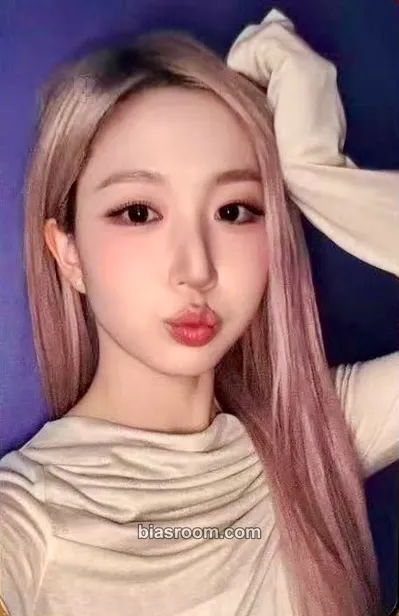 Haewon Blue Valentine Photocard - NMIXX - NMIXX K-pop photocard