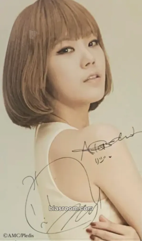 Lizzy BEST Photocard - After School - After School K-pop photocard