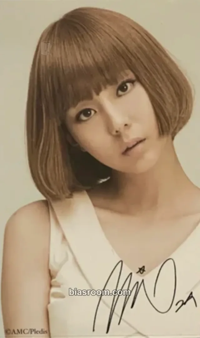 After School - UEE - BEST Album signature