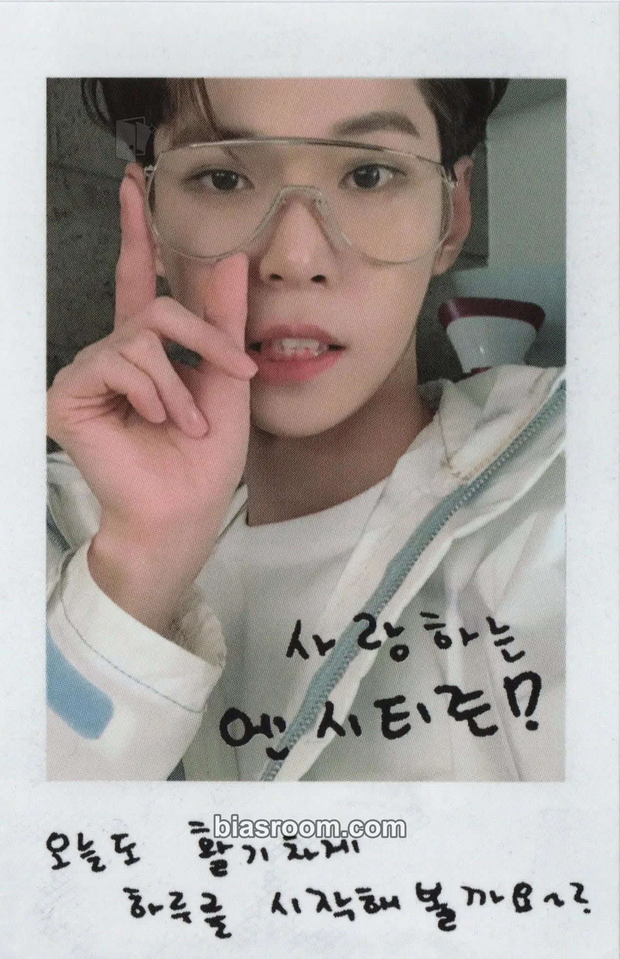 Doyoung Neo City: The Origin (1st NCT127 Tour) Photocard - NCT 127 - NCT 127 K-pop photocard