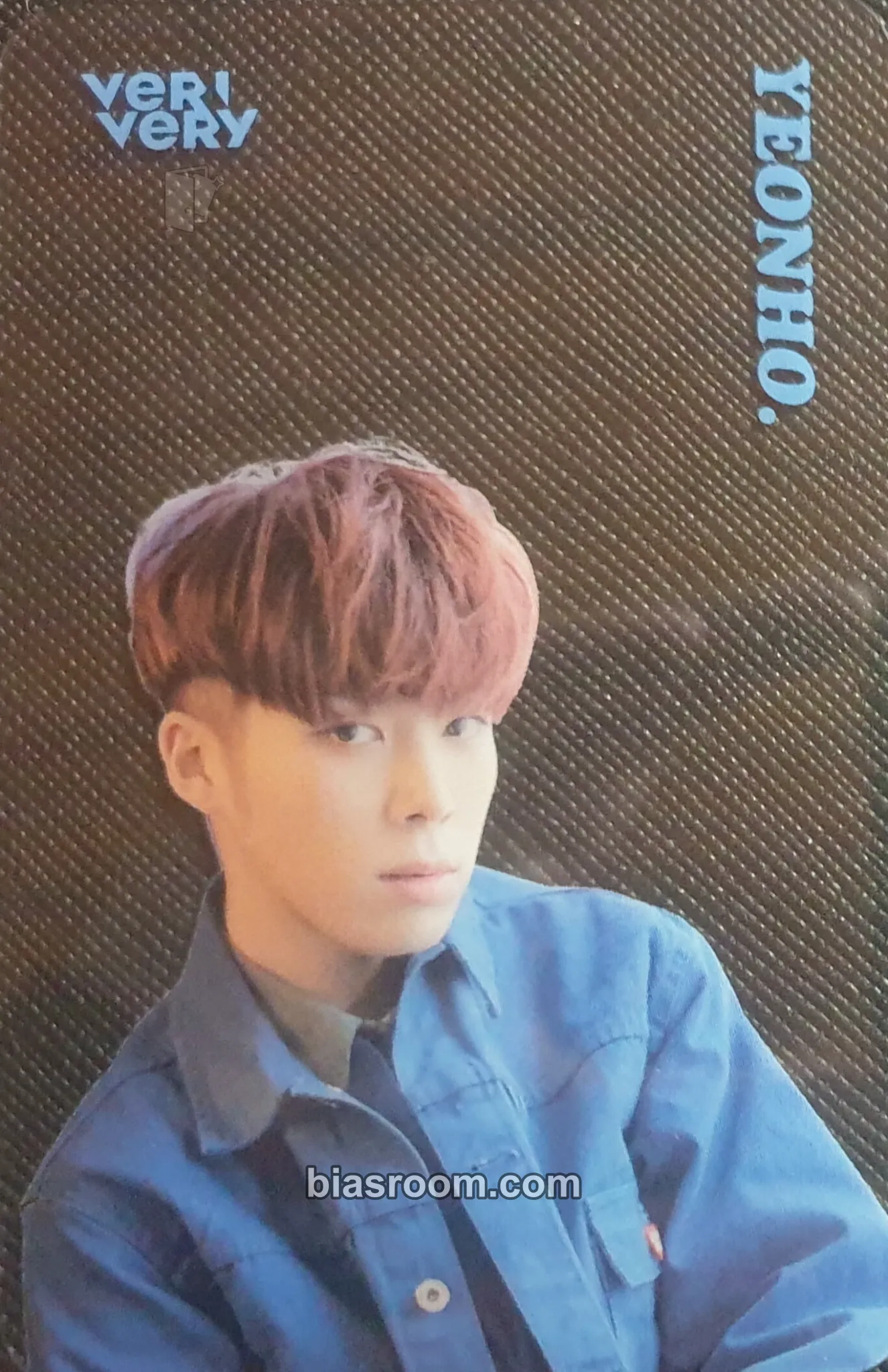 Yeonho Veri-Able Photocard - VERIVERY - VERIVERY K-pop photocard