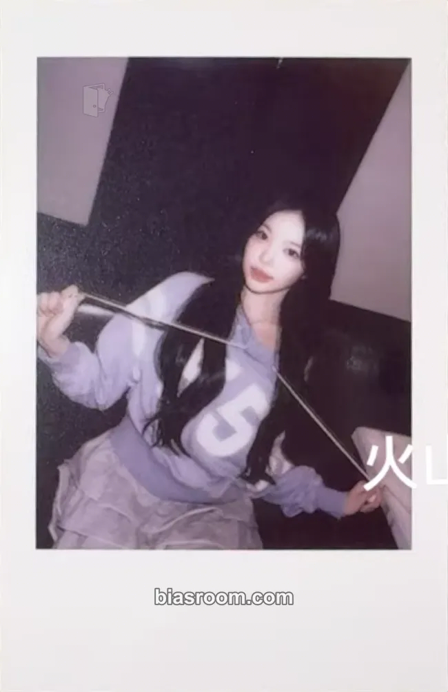 Ian The Chase Photocard - Hearts2Hearts - Hearts2Hearts K-pop photocard