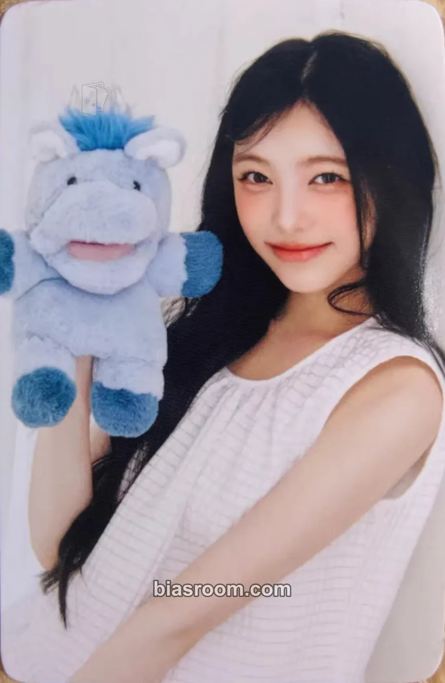 Ian House of H : Hide And Seek Photocard - Hearts2Hearts - Hearts2Hearts K-pop photocard