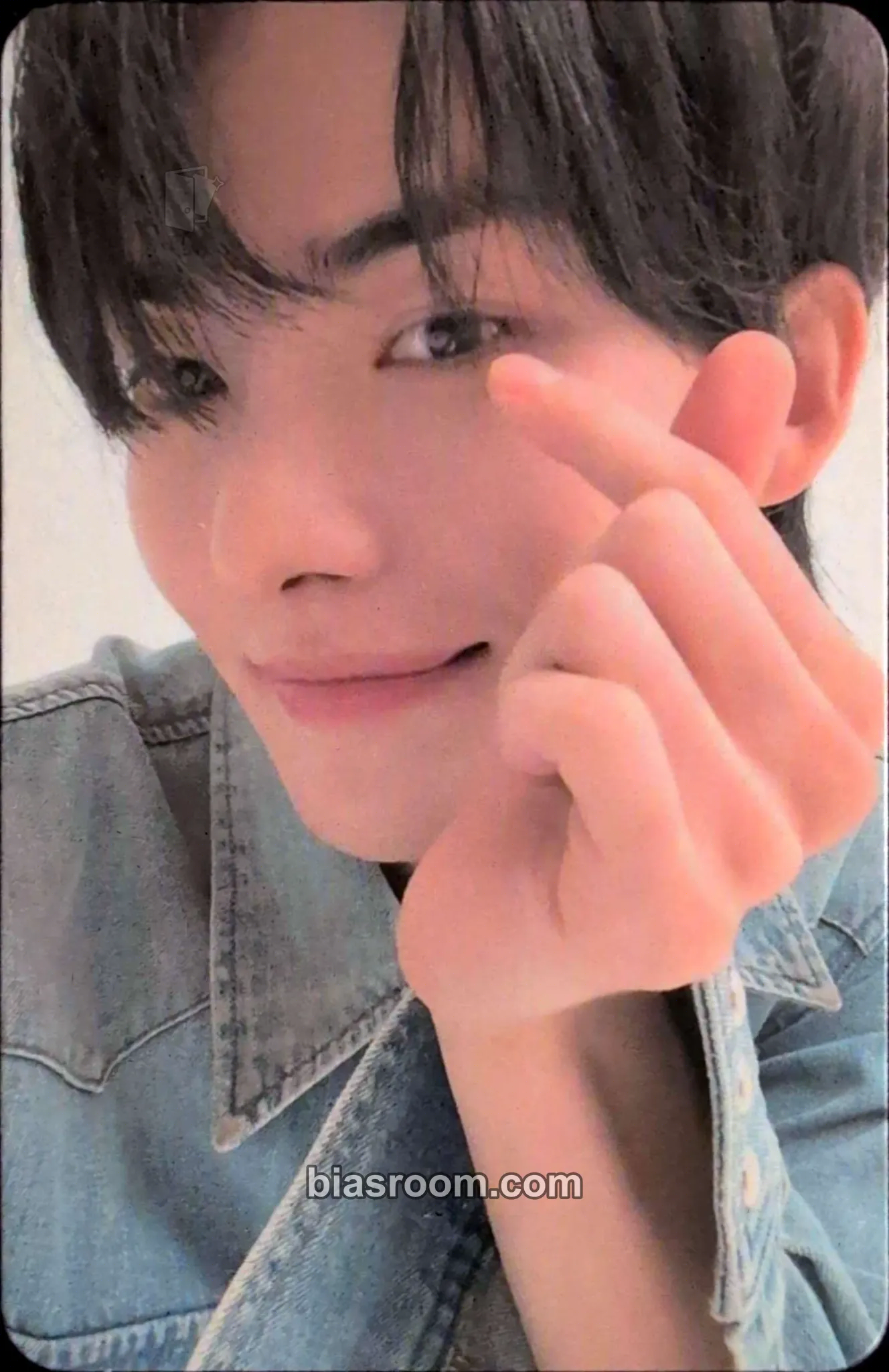 Hyunjun Hur (ex. Hwall) Backseat Photocard - Hyunjun Hur - Hyunjun Hur K-pop photocard