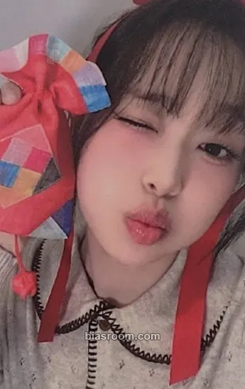 Chuu XO, My Cyberlove Photocard - Chuu K-pop photocard