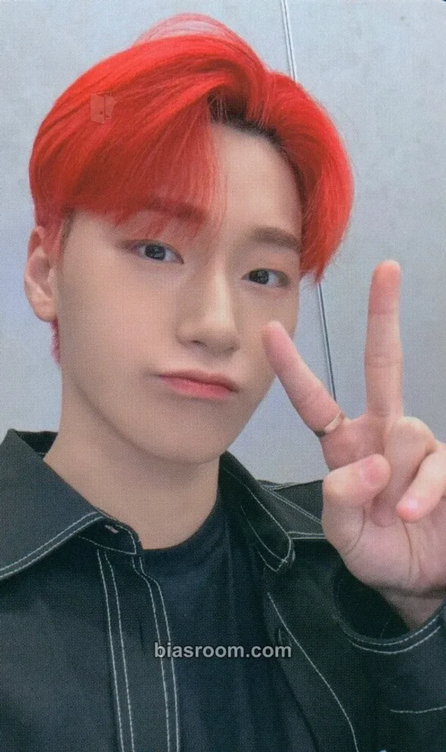 ATEEZ - San - Fromm Early Bird Other fromm store early bird gift B version