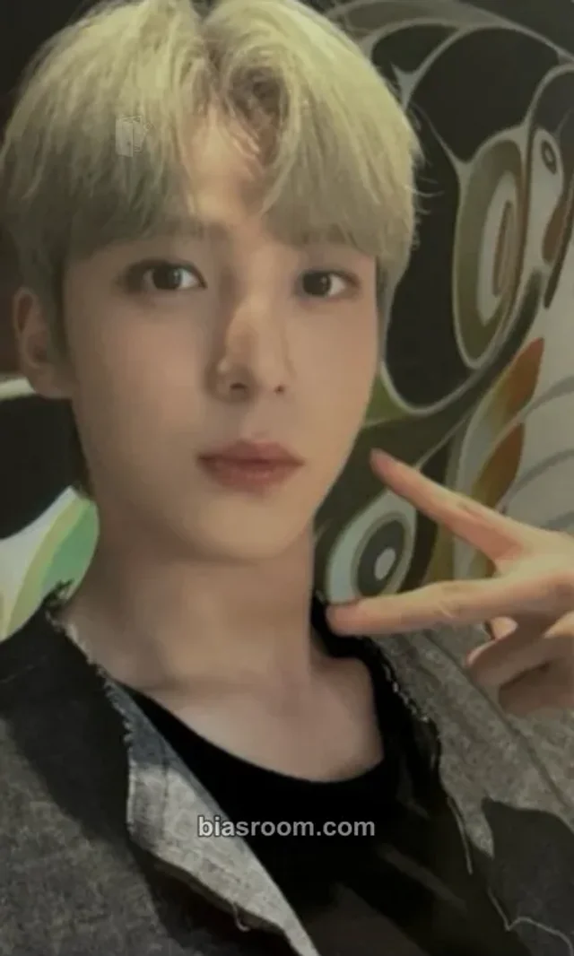 ATEEZ - Yunho - Fromm Early Bird Other fromm store early bird gift B version