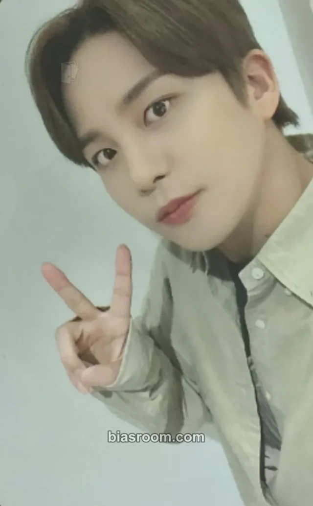 ATEEZ - Jongho - Fromm Early Bird Other fromm store early bird gift B version
