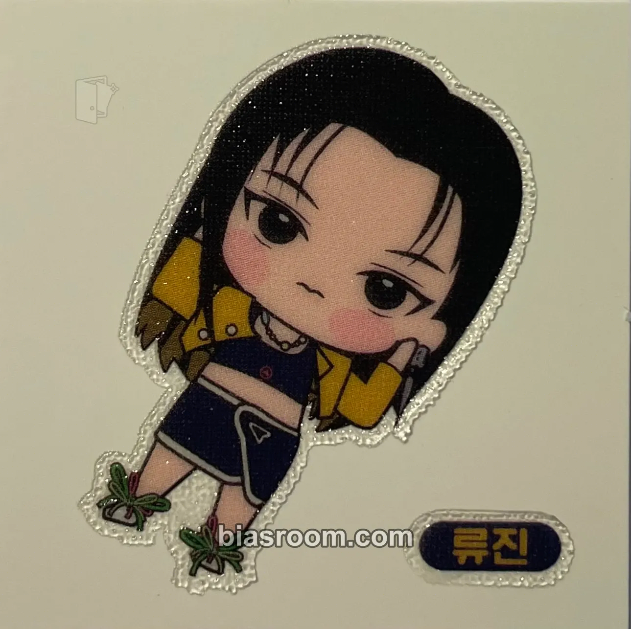 Ryujin CHECKMATE Photocard - ITZY - ITZY K-pop photocard