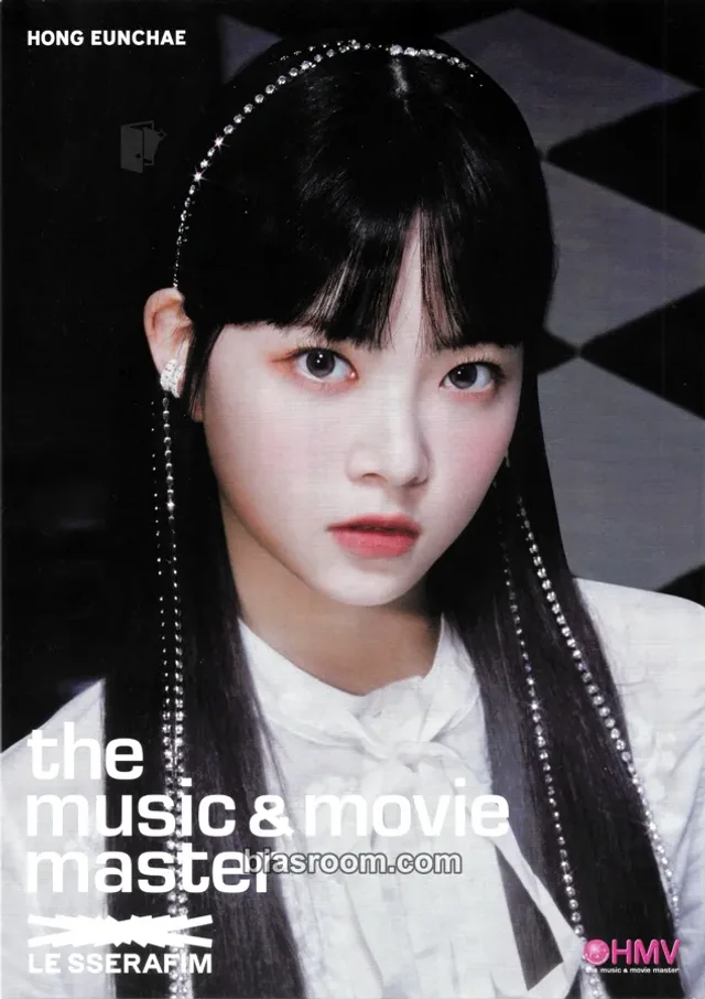 LE SSERAFIM - Hong Eunchae - FEARLESS (Japanese Ver.) Album flyer hmv event