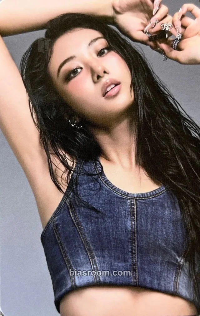 MEOVV - Gawon - BURNING UP Album merch photocard trading card