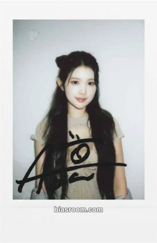 A-na FOCUS Photocard - Hearts2Hearts - Hearts2Hearts K-pop photocard