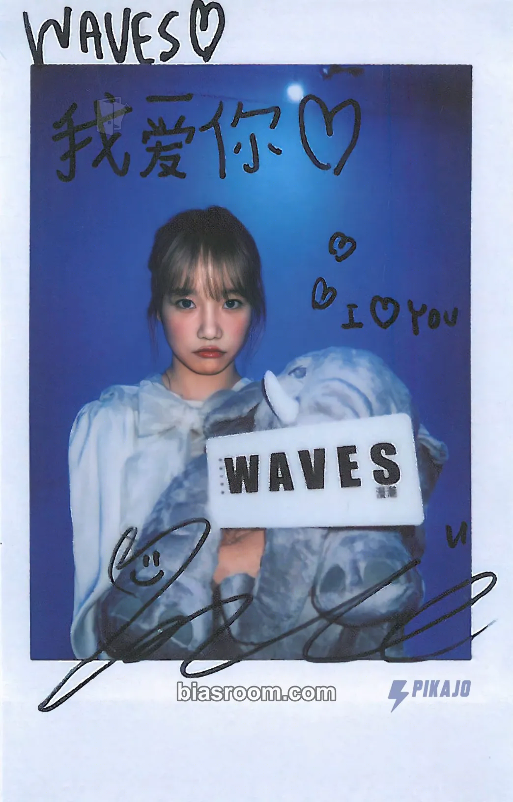 Jo Yuri IZ*ONE X WAVES MAGAZINE Photocard - IZ*ONE - IZ*ONE K-pop photocard
