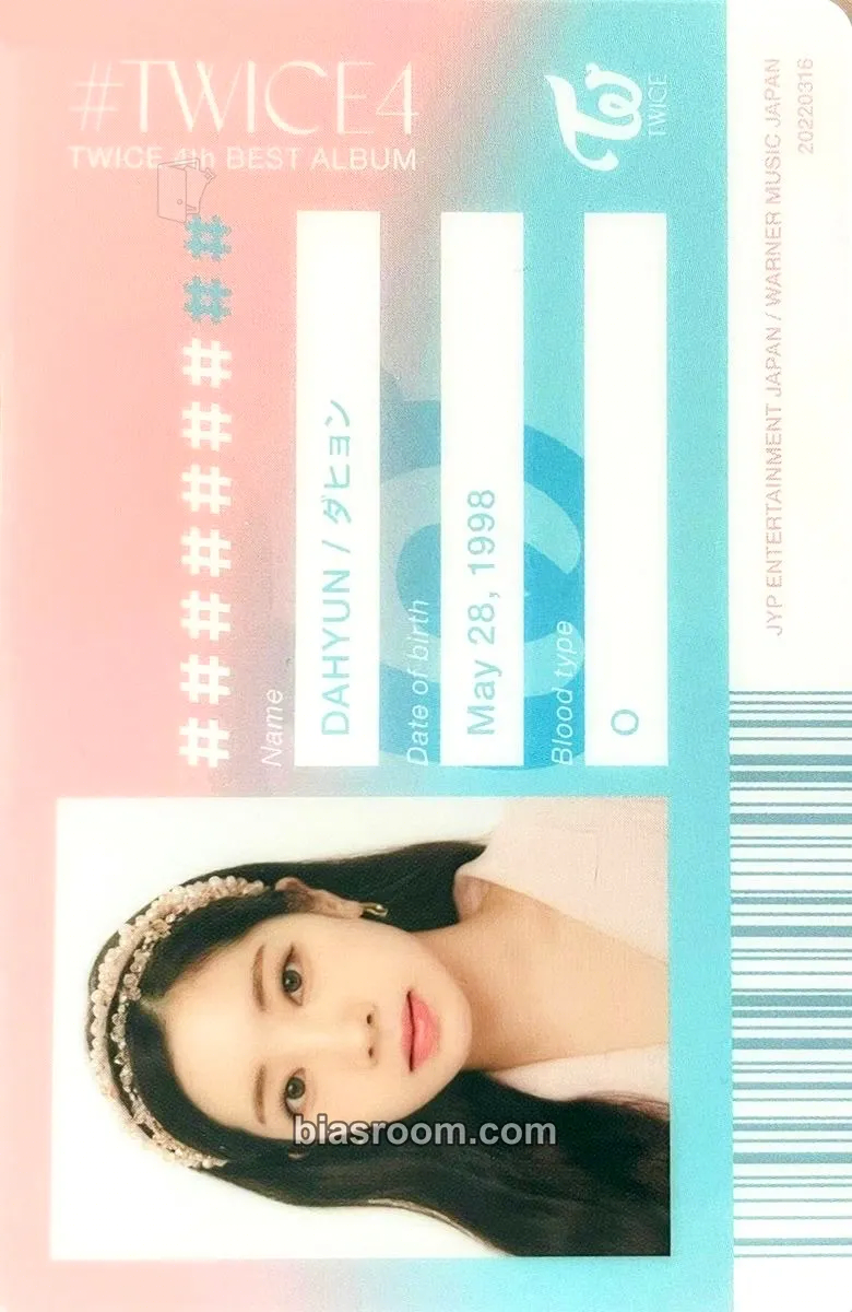 Dahyun #TWICE4 Photocard - TWICE - TWICE K-pop photocard