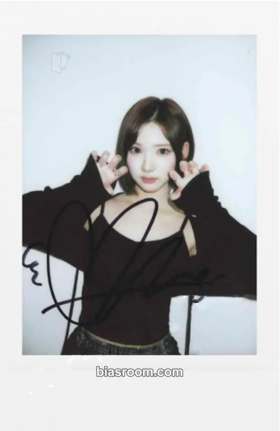 Jiwoo FOCUS Photocard - Hearts2Hearts - Hearts2Hearts K-pop photocard