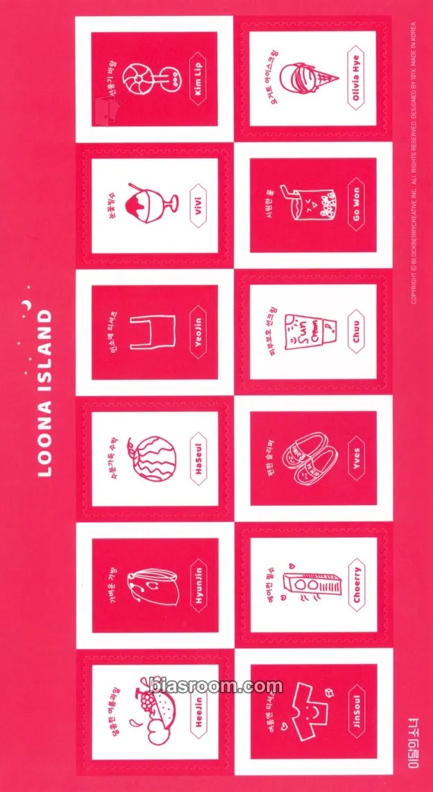2021 Summer Package: LOONA Island Photocard - LOONA - LOONA K-pop photocard