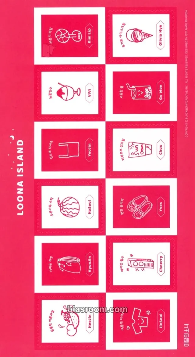 LOONA - Other stamp stamp set