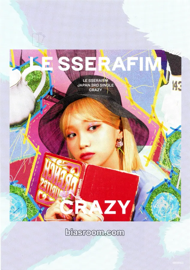 Kim Chaewon CRAZY (Japanese Ver.) Photocard - LE SSERAFIM - LE SSERAFIM K-pop photocard