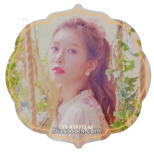 Dawon NEVERLAND Photocard - WJSN - WJSN K-pop photocard