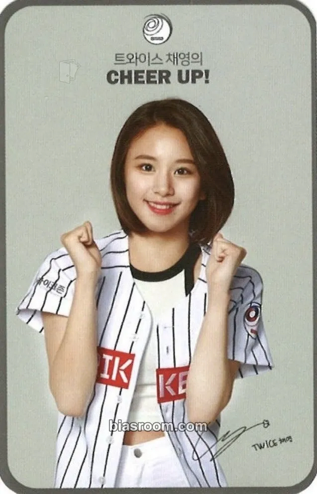 Chaeyoung TWICE x Strikezon Photocard - TWICE - TWICE K-pop photocard