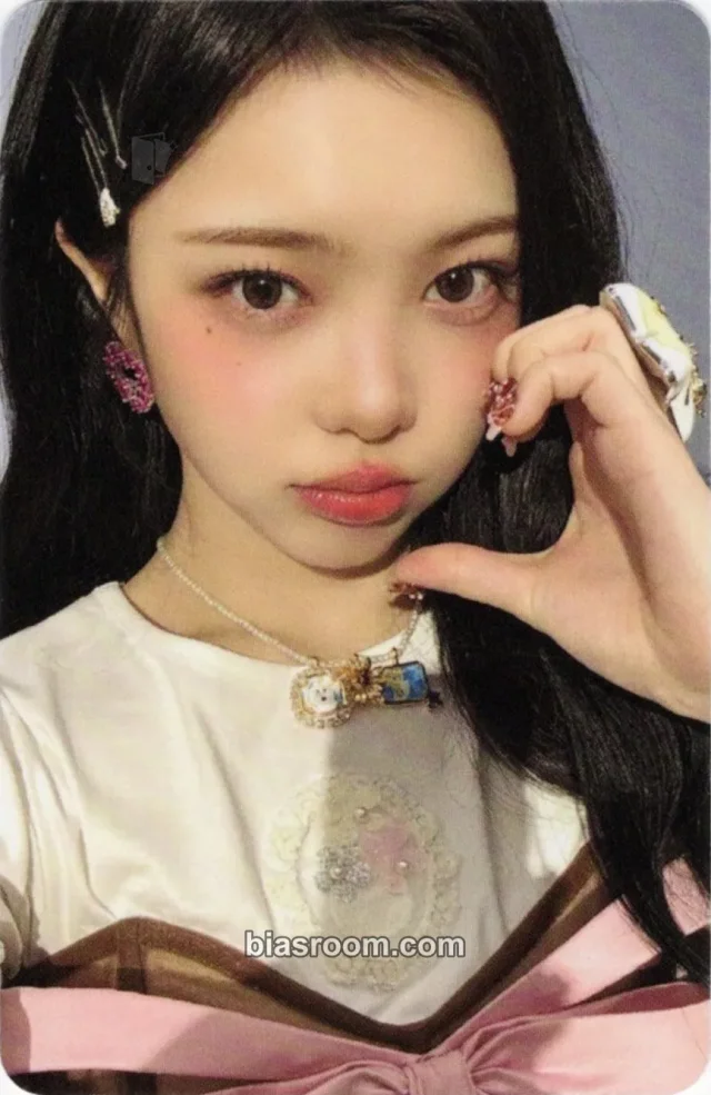 Hearts2Hearts - Ian - RUDE! Album album photocard apple music