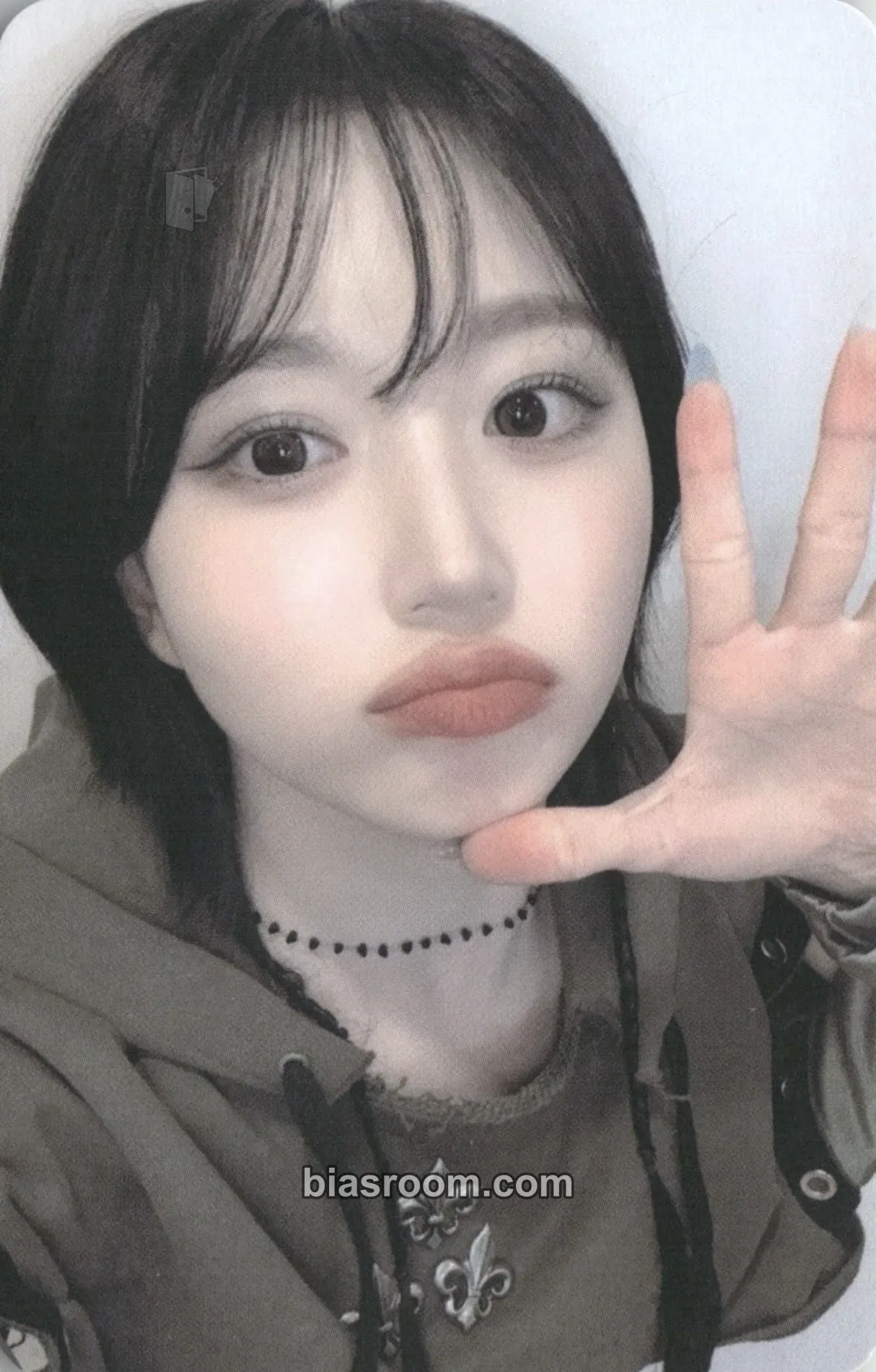 Haewon Fe3O4: BREAK Photocard - NMIXX - NMIXX K-pop photocard