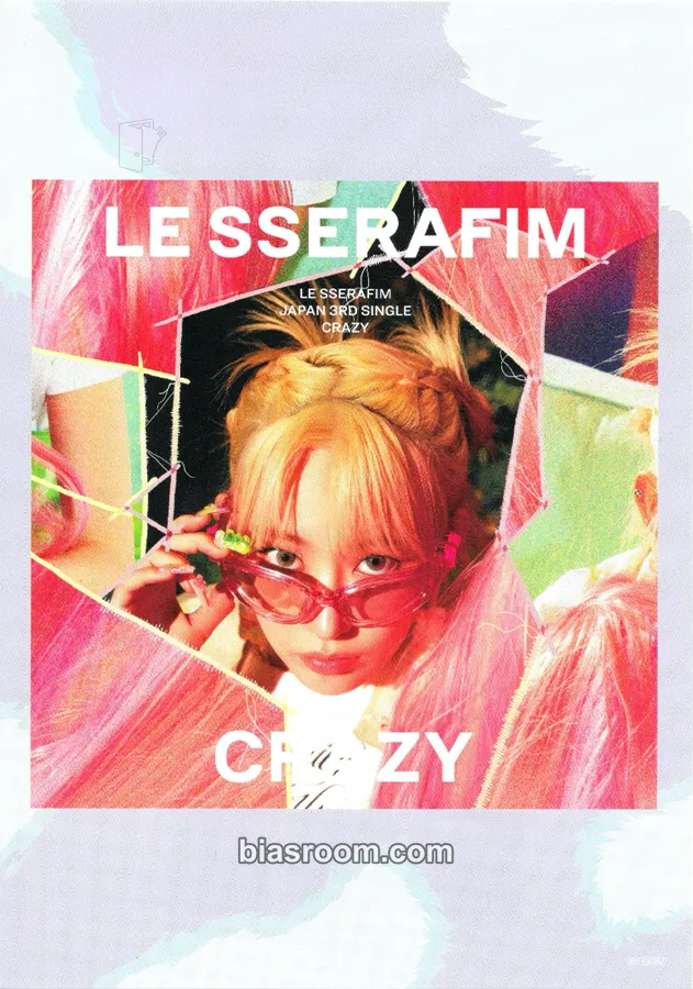 Sakura CRAZY (Japanese Ver.) Photocard - LE SSERAFIM - LE SSERAFIM K-pop photocard