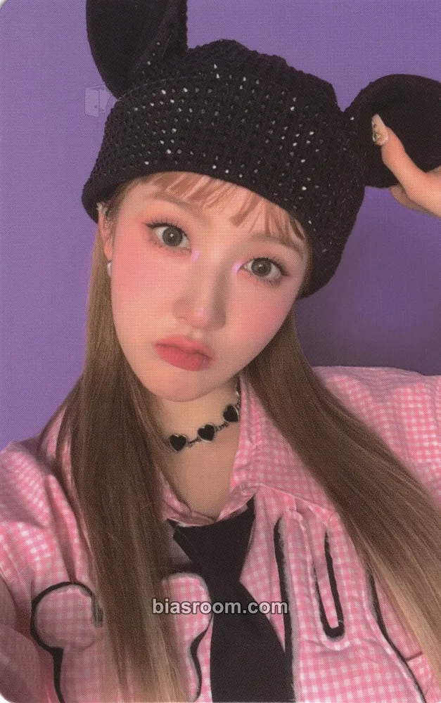 Sieun Teddy Bear Photocard - STAYC - STAYC K-pop photocard