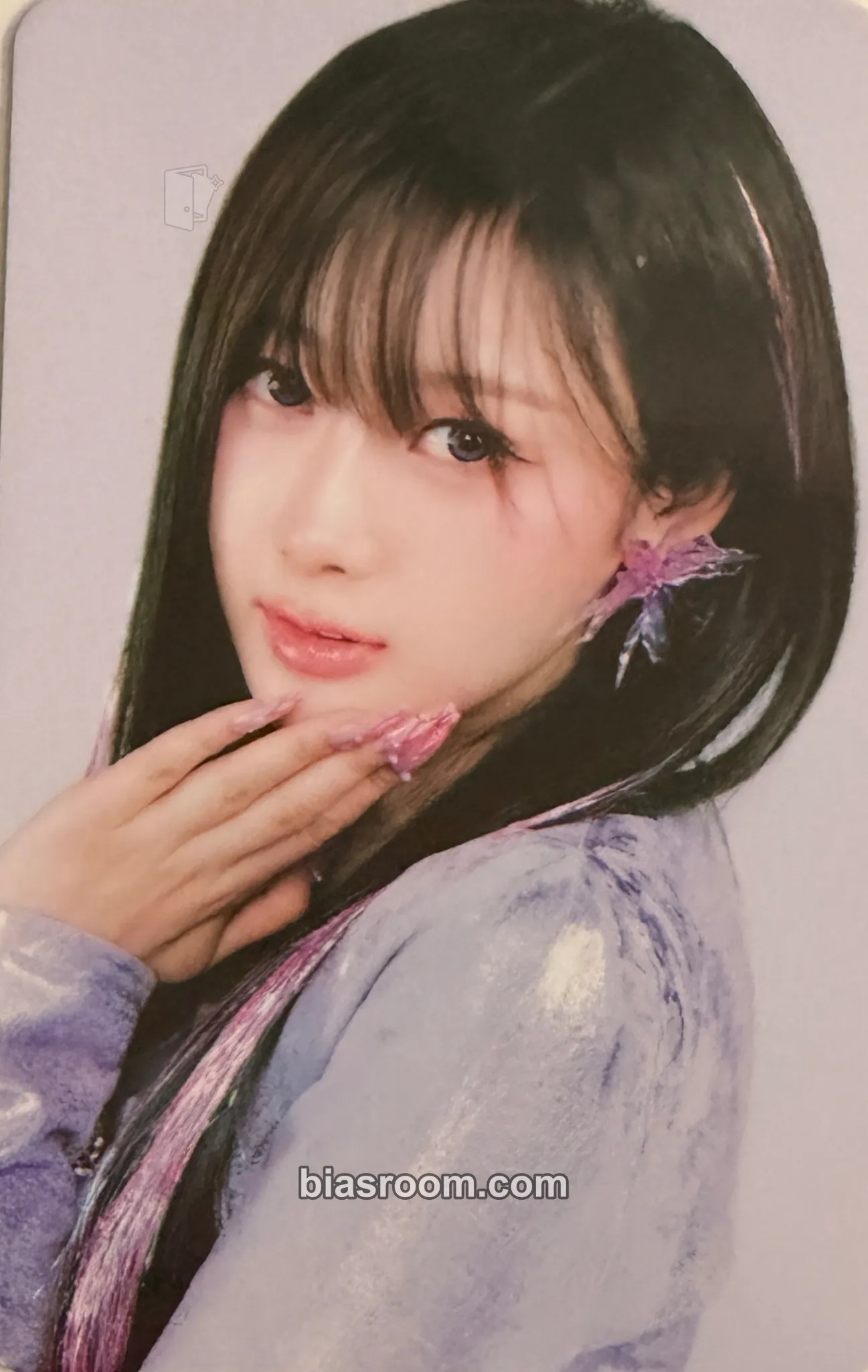 Giselle Armageddon MD Events (All) Photocard - aespa - aespa K-pop photocard