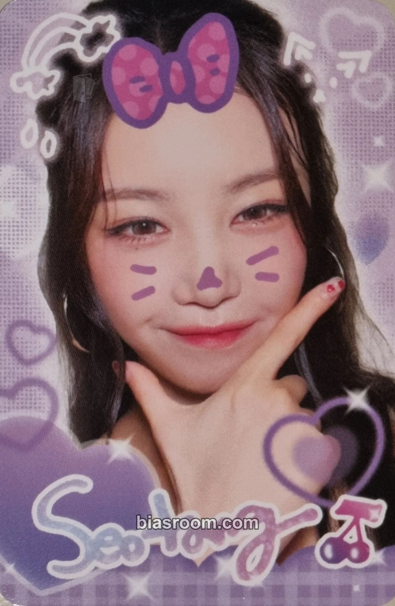 Soojin RIZZ Photocard - Soojin K-pop photocard