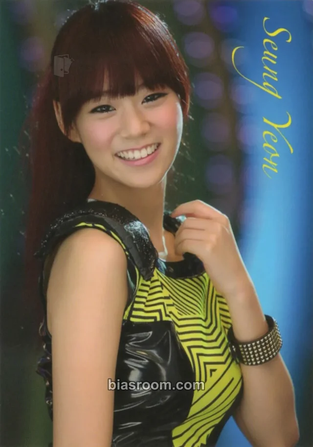 KARA - Seungyeon - Step Album album photocard
