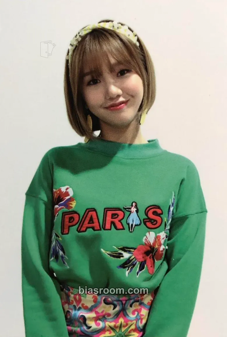 Mimi Banana Allergy Monkey Photocard - OH MY GIRL - OH MY GIRL K-pop photocard