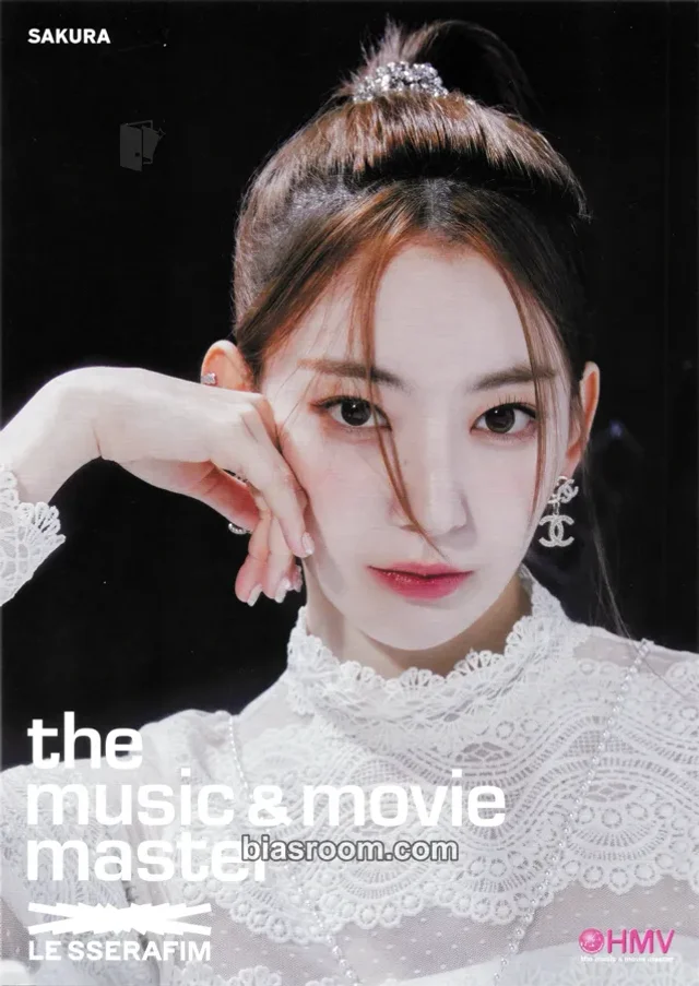 LE SSERAFIM - Sakura - FEARLESS (Japanese Ver.) Album hmv flyer event