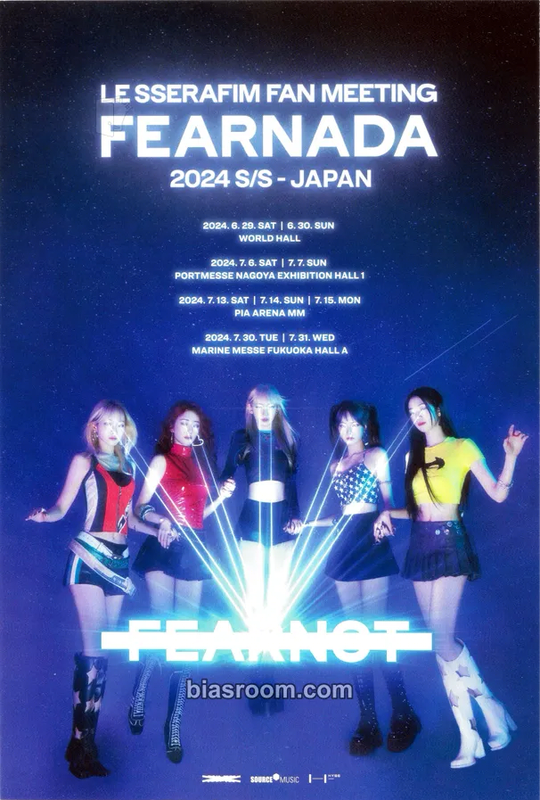 'Fearnada' 2024 S/S - Japan Photocard - LE SSERAFIM - LE SSERAFIM K-pop photocard