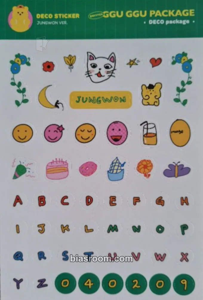 Jungwon 2021 GGU GGU Package Photocard - ENHYPEN - ENHYPEN K-pop photocard