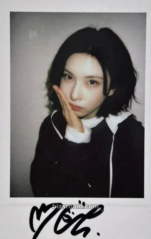 Bae Blue Valentine Photocard - NMIXX - NMIXX K-pop photocard