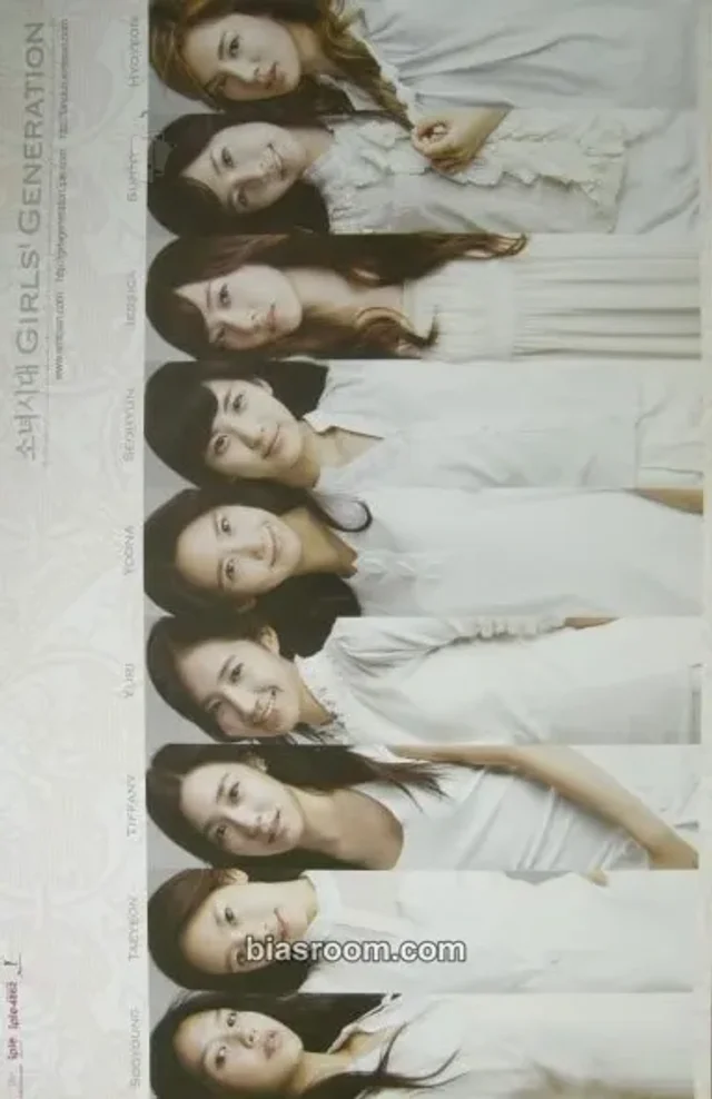 Girls' Generation - Girls' Generation Album poster